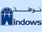 لوجو الشركة المصرية السعودية - نوافذ