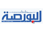 لوجو جريدة البورصة