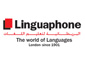 لوجو البريطانية لتعليم اللغات - لينغوافون
